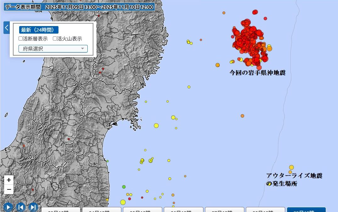 【最新地震解析】埼玉南部で確認された前兆波 ―11月中旬に関東でM4クラスの可能性